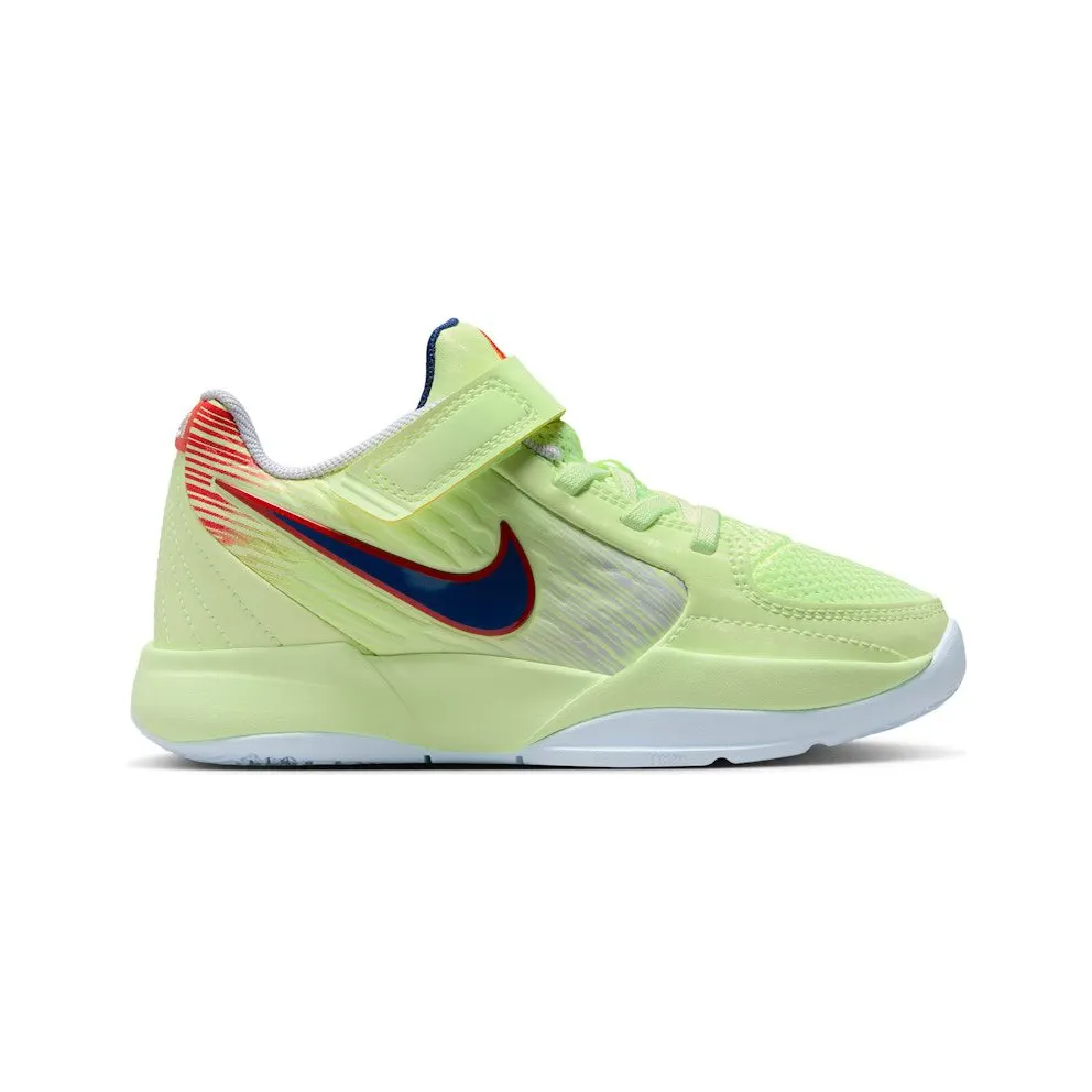 Nike Ja 2 Virtuoso (HQ2297-700)