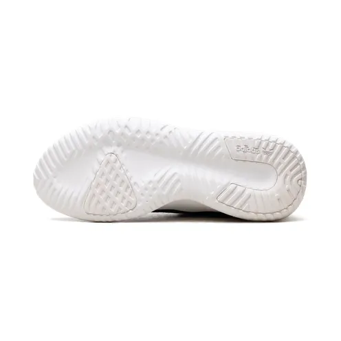 adidas-tubular BB8869
