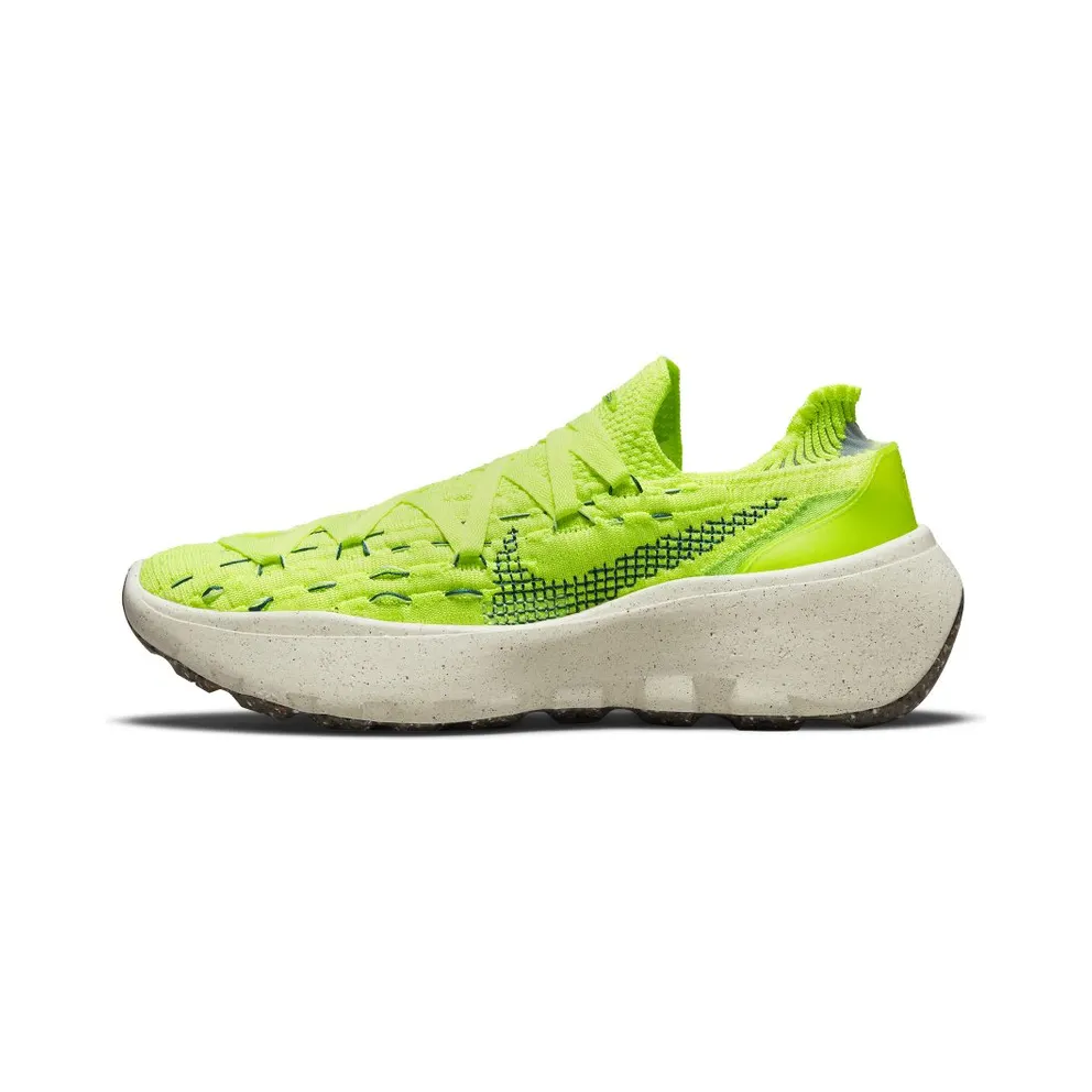 Nike Space Hippie 04 Yellow (DQ2897-700)