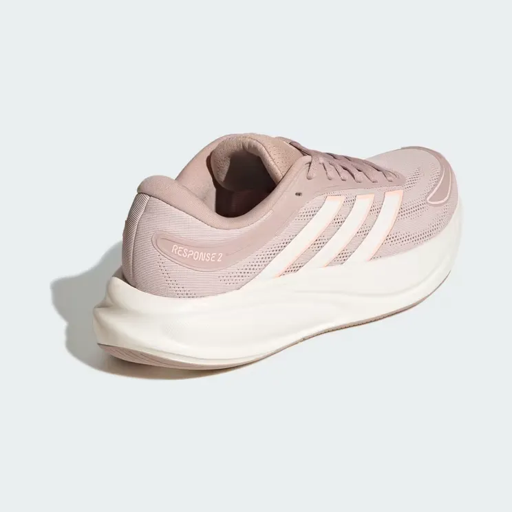 adidas-response KJ1763