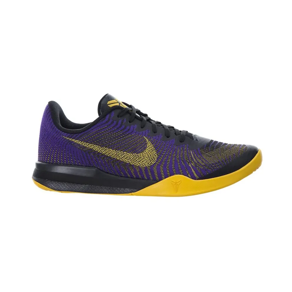Nike KB Mentality 2 Fierce Purple (818952-501)