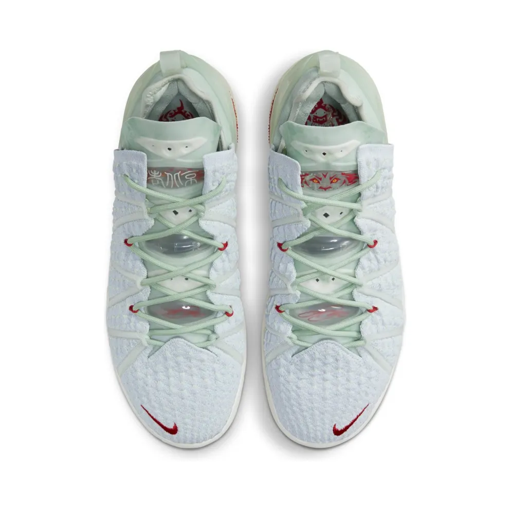 Nike LeBron 18 Empire Jade White/Jade Ice-Red (DB7644-002)