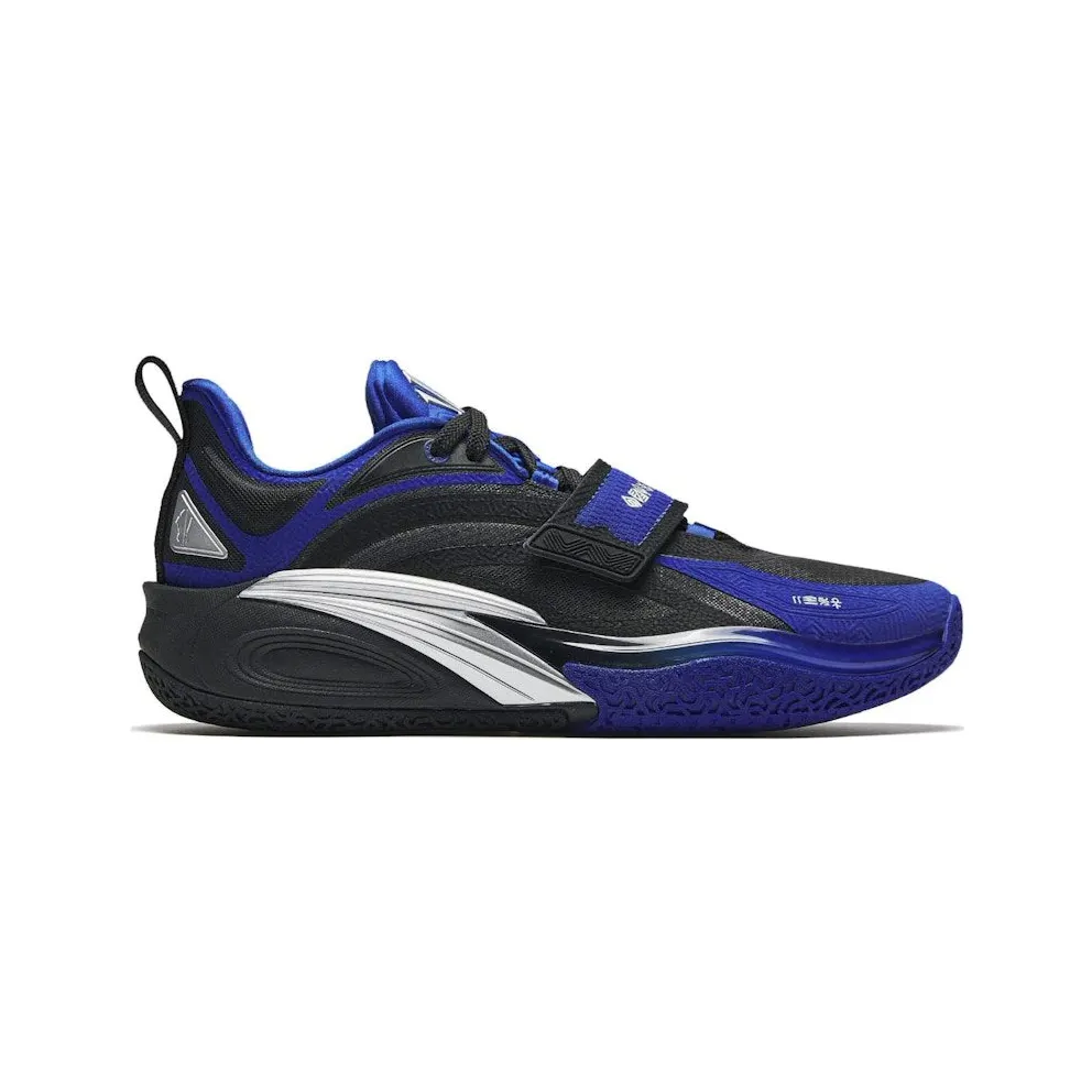Anta Kai 1 Blue Dynasty (112441113-8)