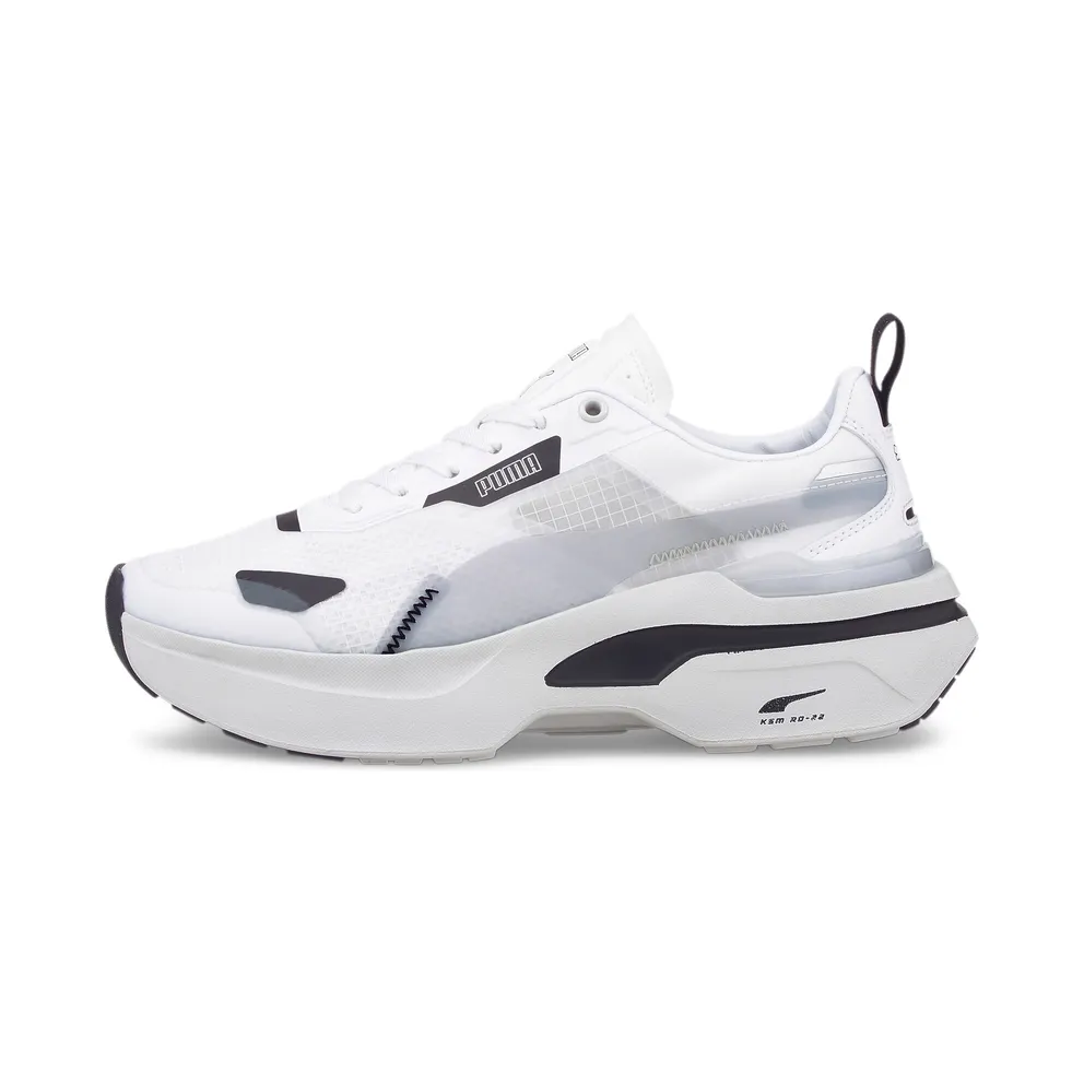 Puma Kosmo Rider White/Grey (383113-06)