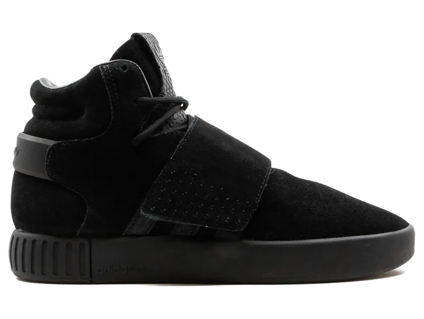 adidas-tubular BY3632