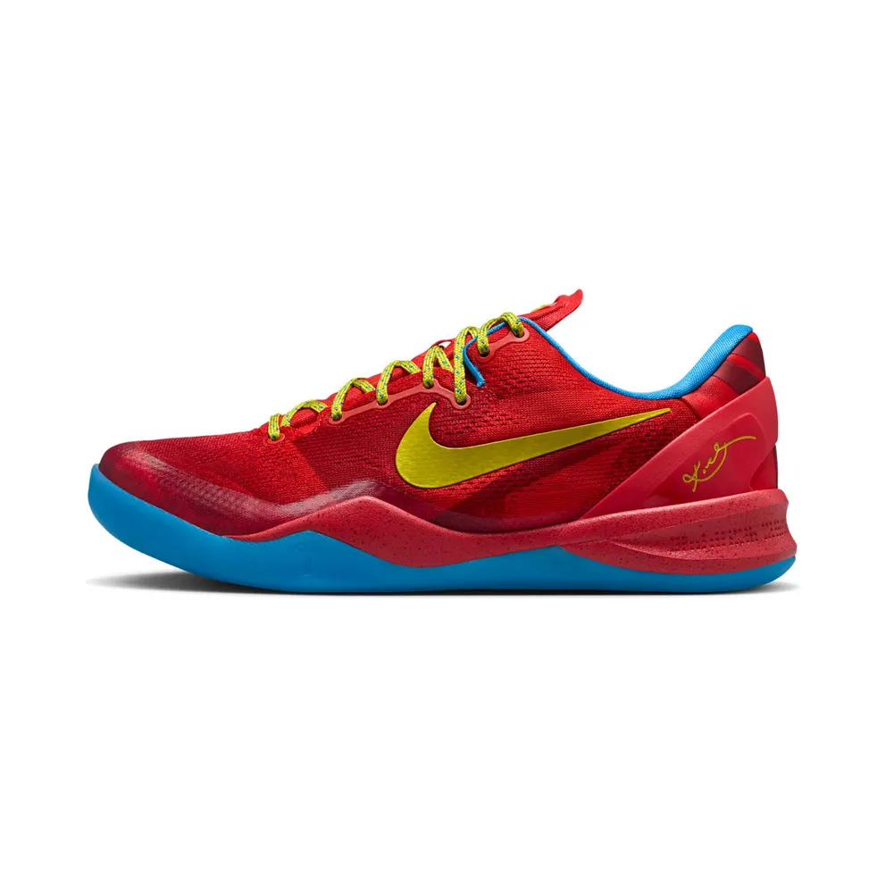 Nike Kobe 8 Protro “Year of the Horse (2026)” (IM0594-600)