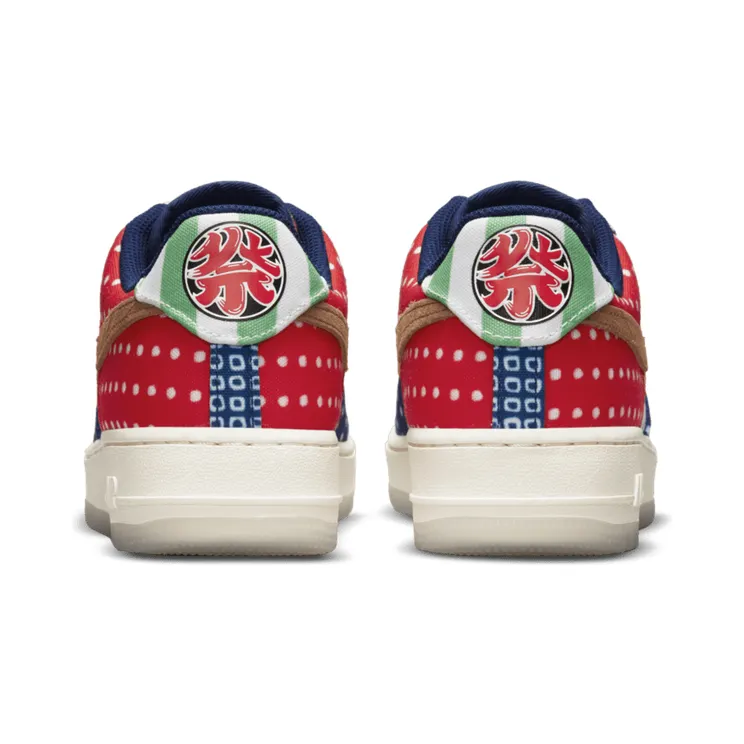 nike-air-force DM6229-470