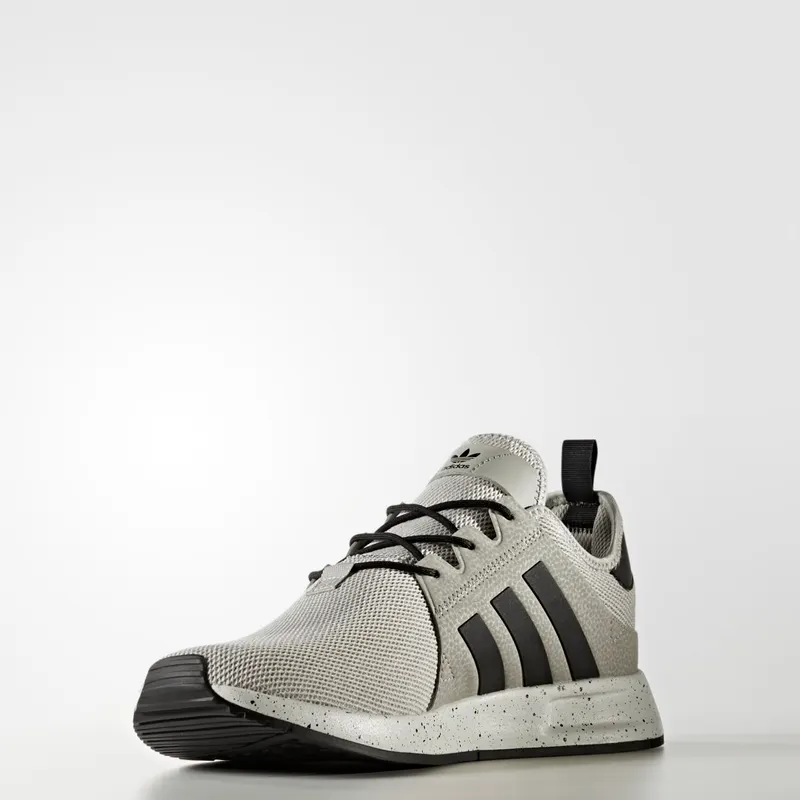 adidas-x-plr BY9255