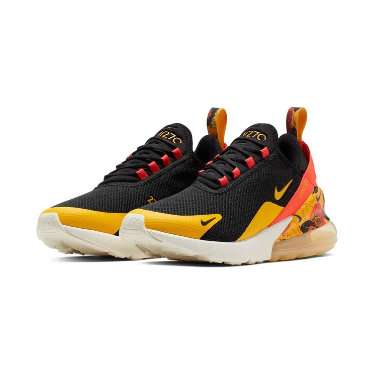 nike-air-max AR0499-005