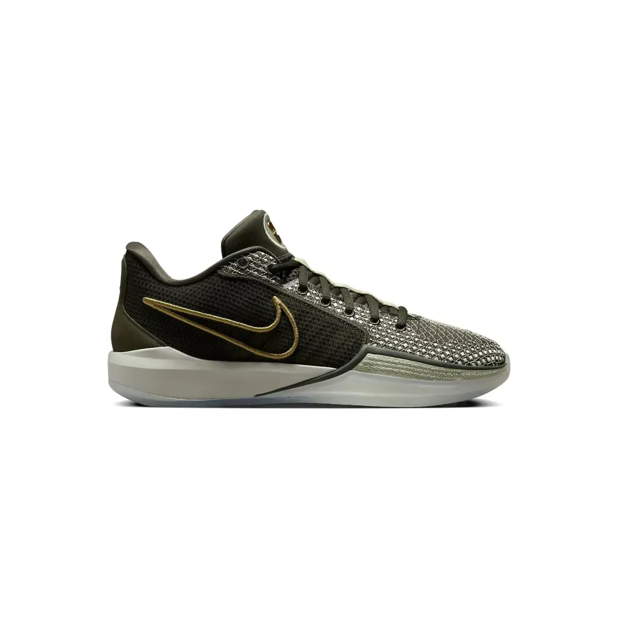 nike-sabrina-1 HF5518