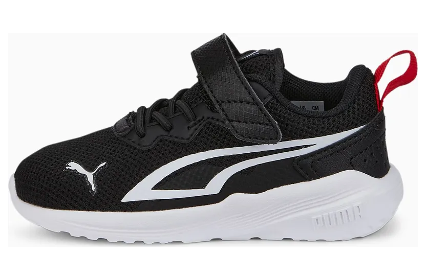 Puma All-Day Active met alternatieve sluiting Wit/Zwart (387388-01)