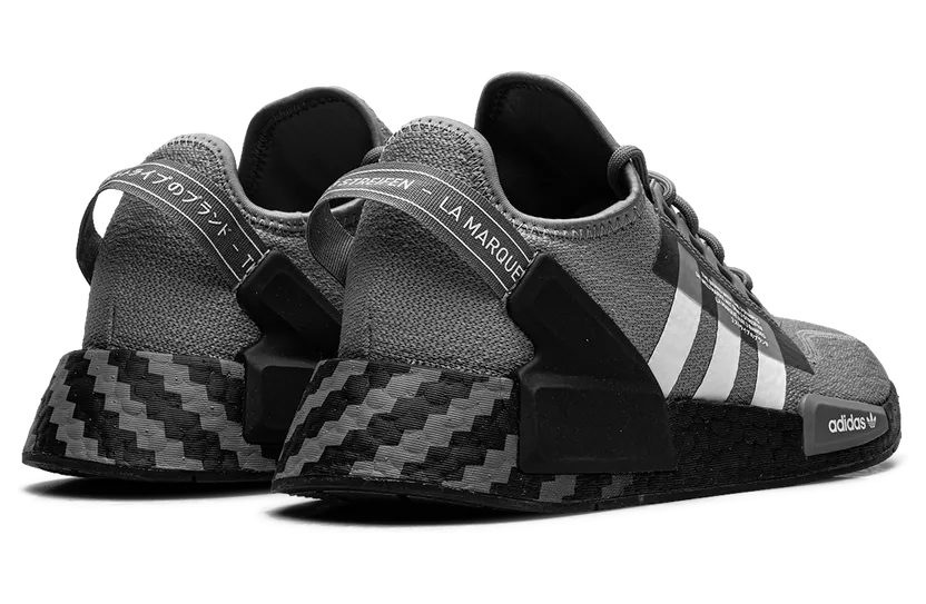 adidas-nmd ID6851