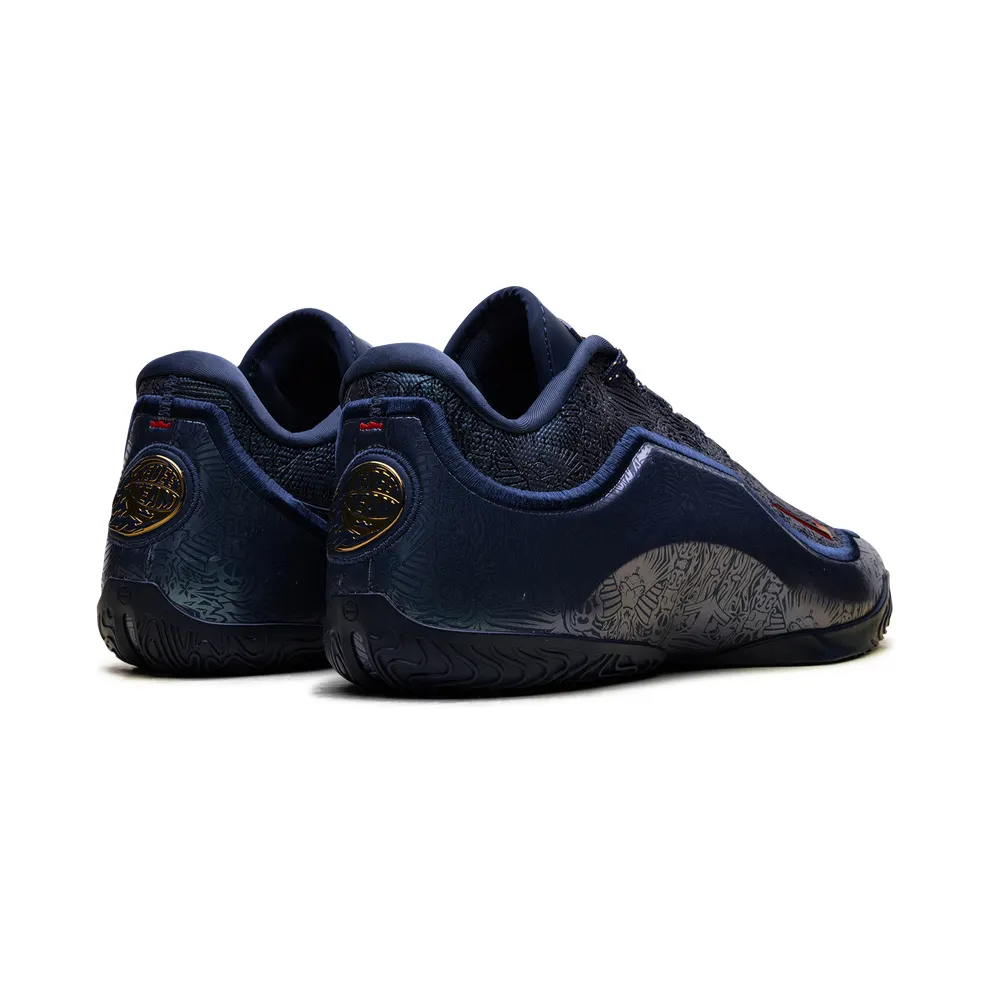 Nike LeBron 23 “Out For Redemption” (IH1514-400)