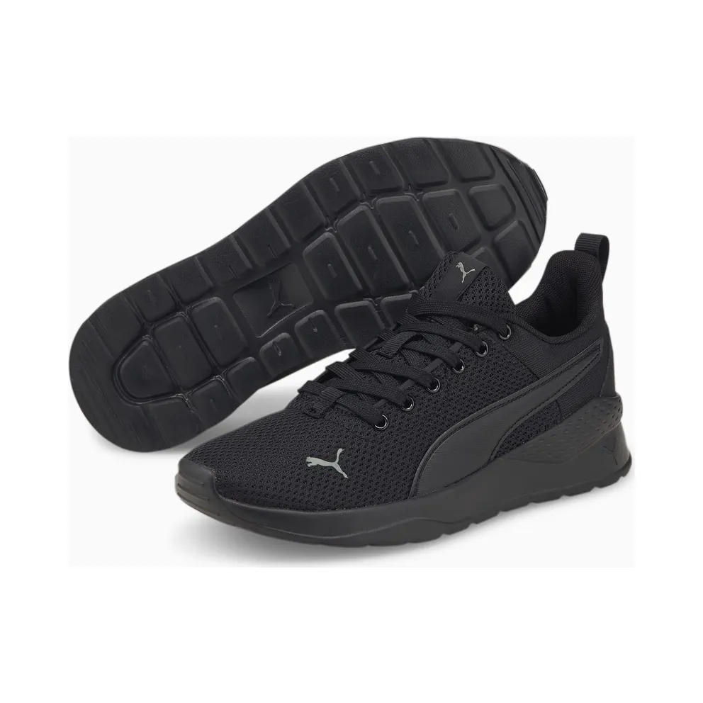 PUMA Anzarun Lite Youth Black/Ultra Gray (372004-10)