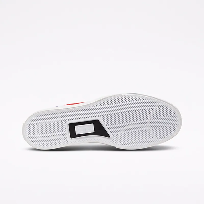 Converse Jack Purcell Chinese New Year (2020) White/Multi (167331C)