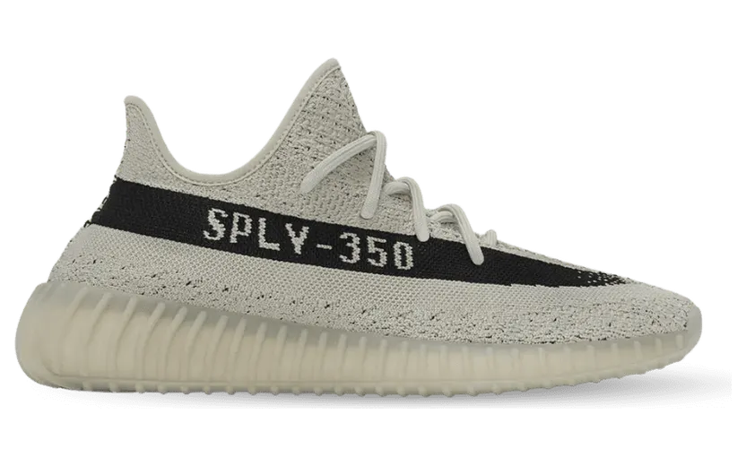 adidas-yeezy-boost-350-v2 HP7870