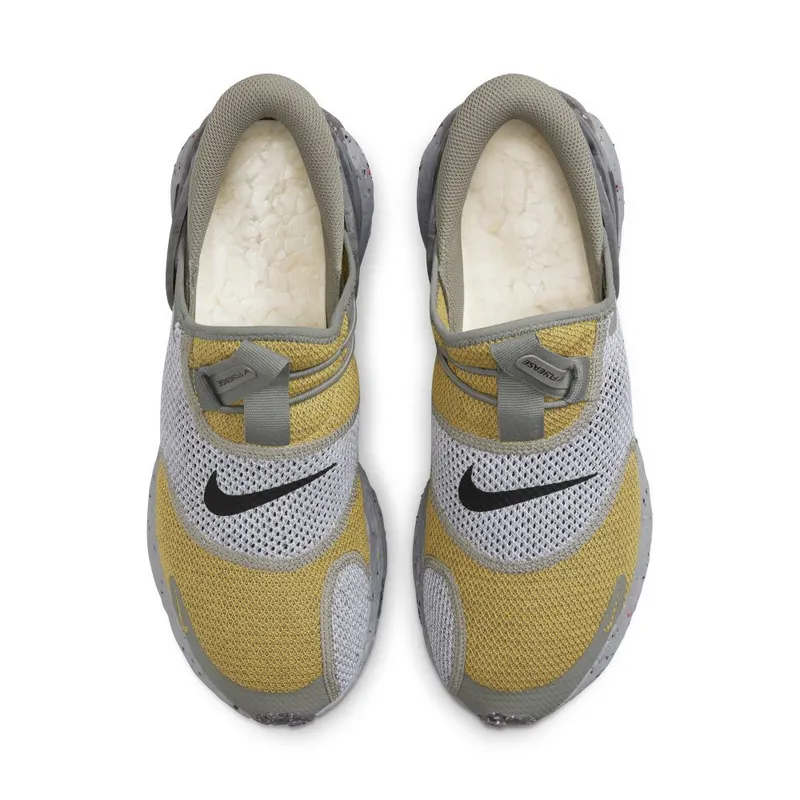Nike Glide FlyEase Brown (DN4918-700)