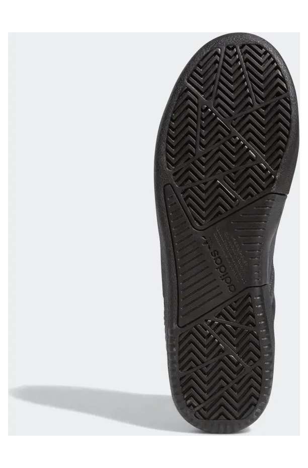 adidas-tyshawn HQ9792