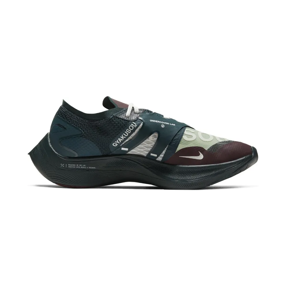 Nike ZoomX Vaporfly Next% x Gyakusou Running Green (CT4894-300)