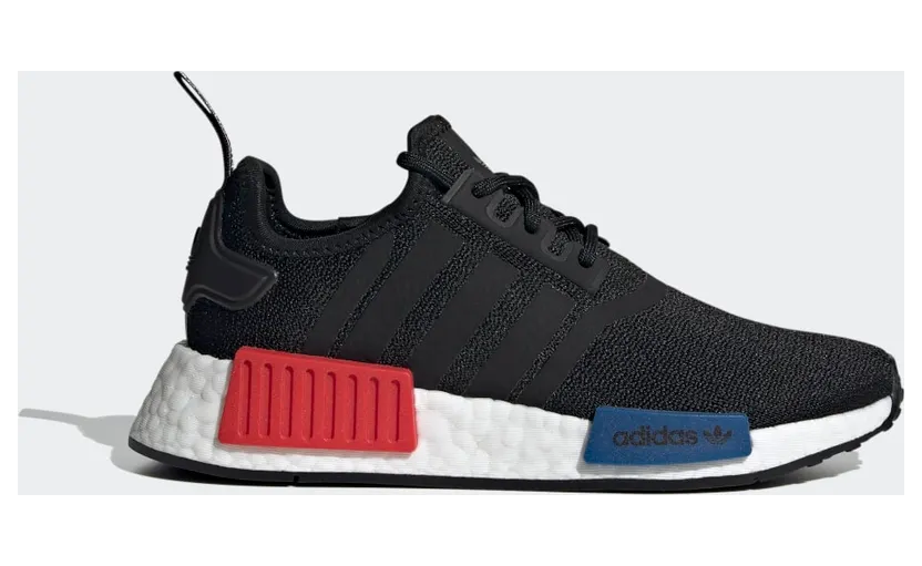 adidas-nmd H02320
