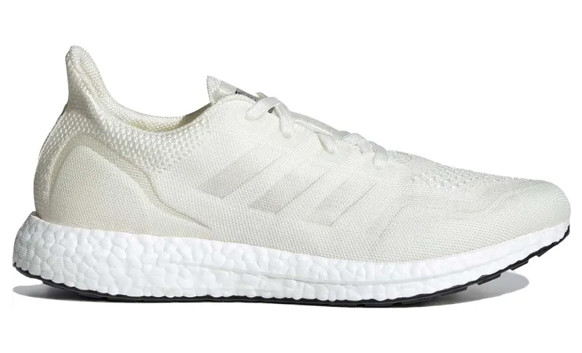 Adidas UltraBOOST FZ3987