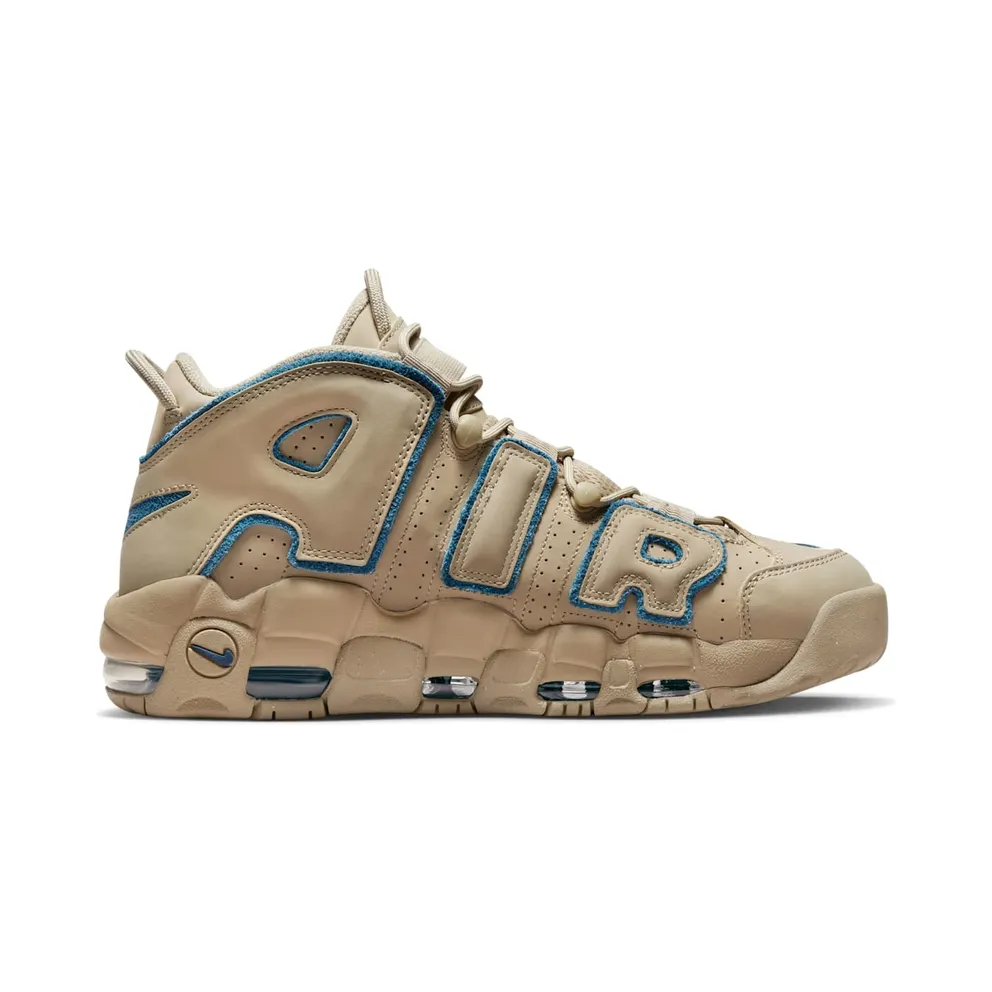 Nike Air More Uptempo ’96 Brown (DV6993-200)