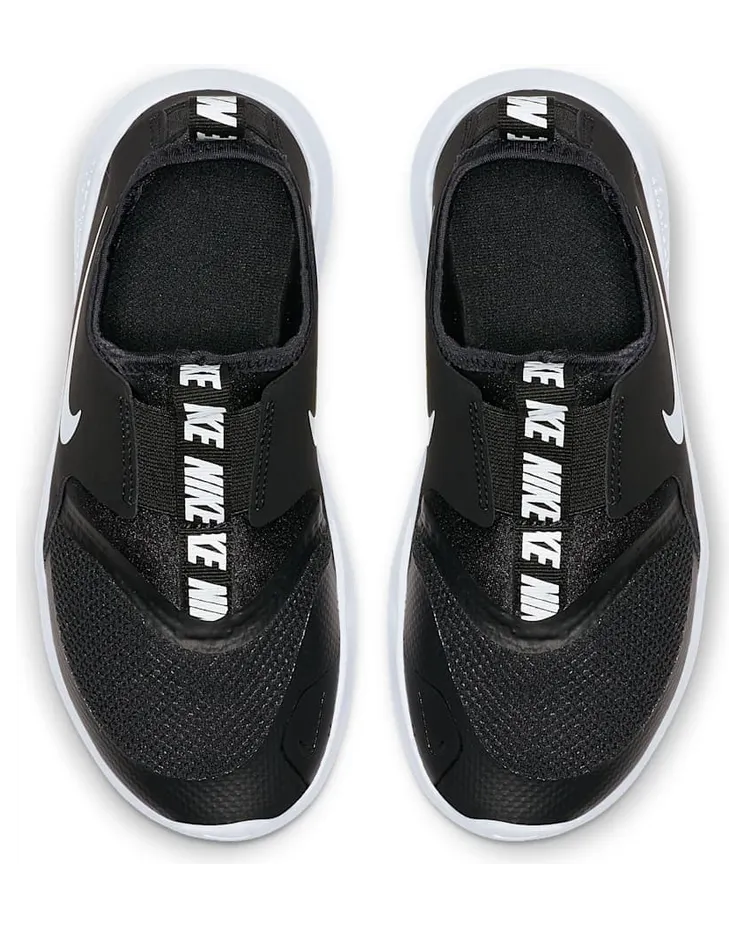 nike-flex AT4663-001