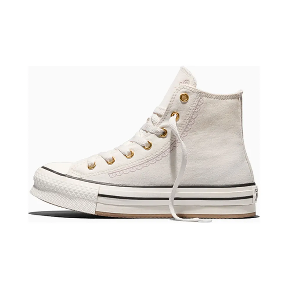 Converse Chuck Taylor All Star Beige (A20637C)