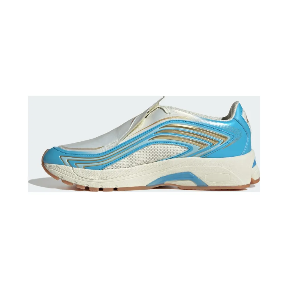 Adidas Adistar Messi Ivory / Semi Blue Burst / Icey Blue (KI7184)