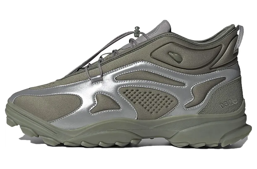 Adidas x 032c GSG TR Stone Grey – “Stone Grey / Dove Grey” (FY5376)