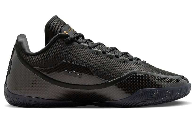 nike-lebron IH1513-004