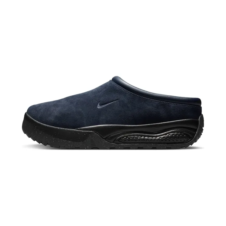 Nike ACG Rufus (dark obsidian / obsidian-black) – FV2923-400