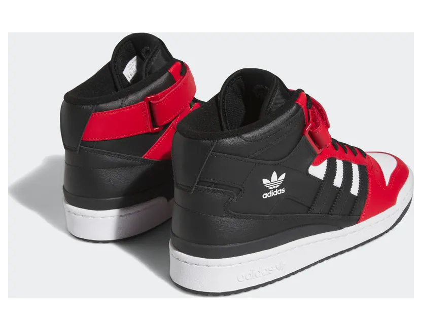adidas-forum GY0005