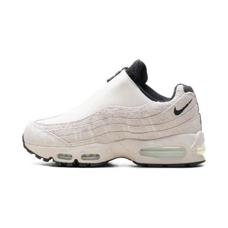 Nike Air Max 95 Zip SP “Phantom”: rits erop, klaar