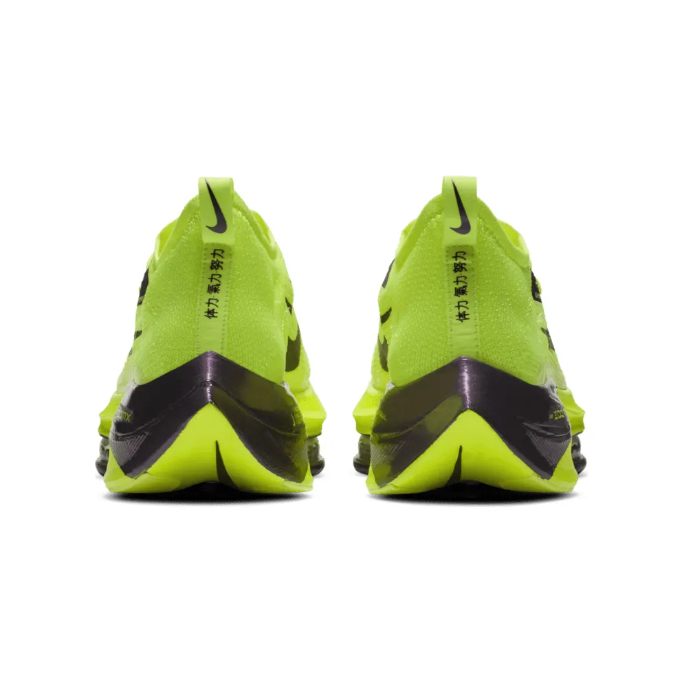 Nike NK AIR ZOOM ALPHAFLY NEXT% FKVOLT BLACK-RACER BLUE-MULTI-COLOR (DC5238-702)