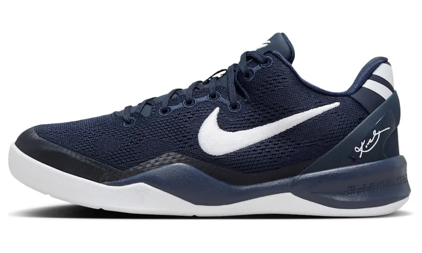 Nike Kobe 8 Protro GS “College Navy” (FN0266-400)