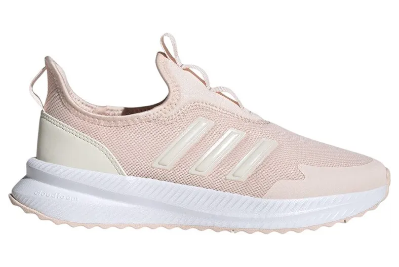 adidas-x-plr IE8478