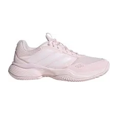 adidas-court KZ6355