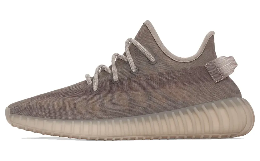 Yeezy Boost 350 V2 Mono Mist (2021) (GW2871)