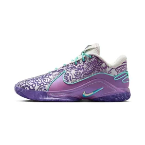 Nike LeBron 22 Frozen Grapes “Soft Pearl / Vivid Purple / Court Purple / Hyper Turquoise” (HV8454-001)
