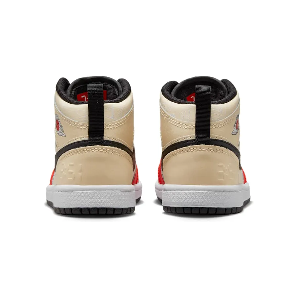 Jordan 1 Mid SS ’88 Dunk Contest (DV7010-100)