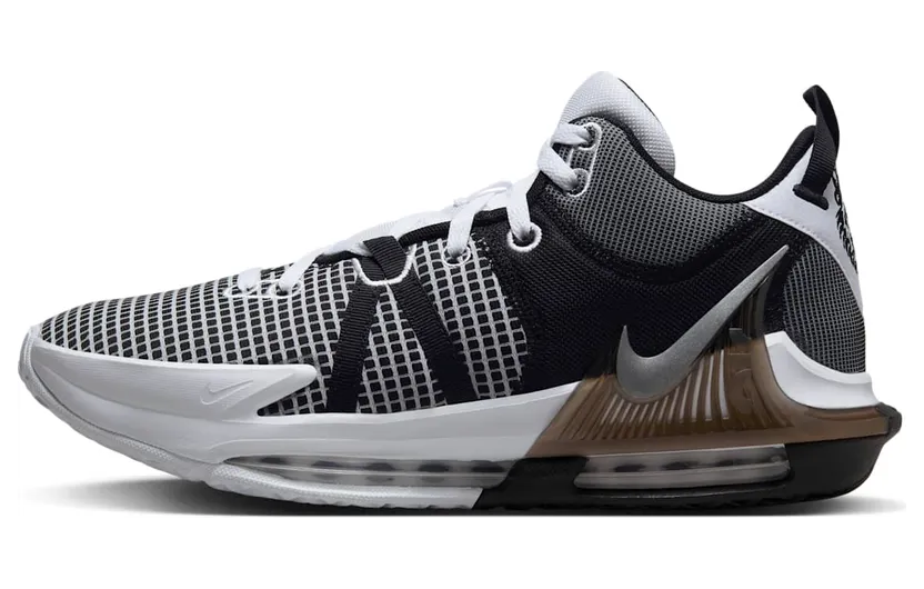 Nike LeBron Witness VII “Metallic Silver” (DM1123-100)