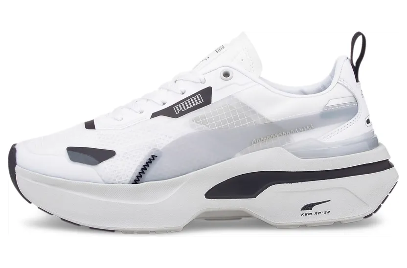 Puma Kosmo Rider Wit/Grijs (383113-06)