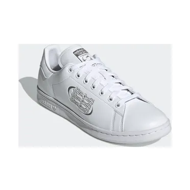 adidas-stan-smith FX5575