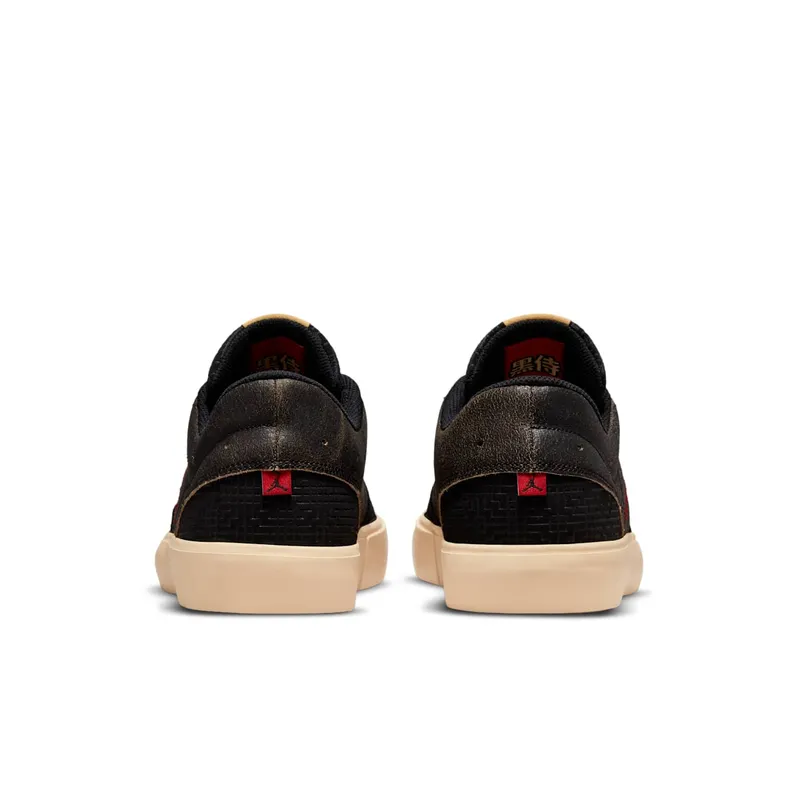 Jordan Series 01 “Dear Rui” (DN1696-062)