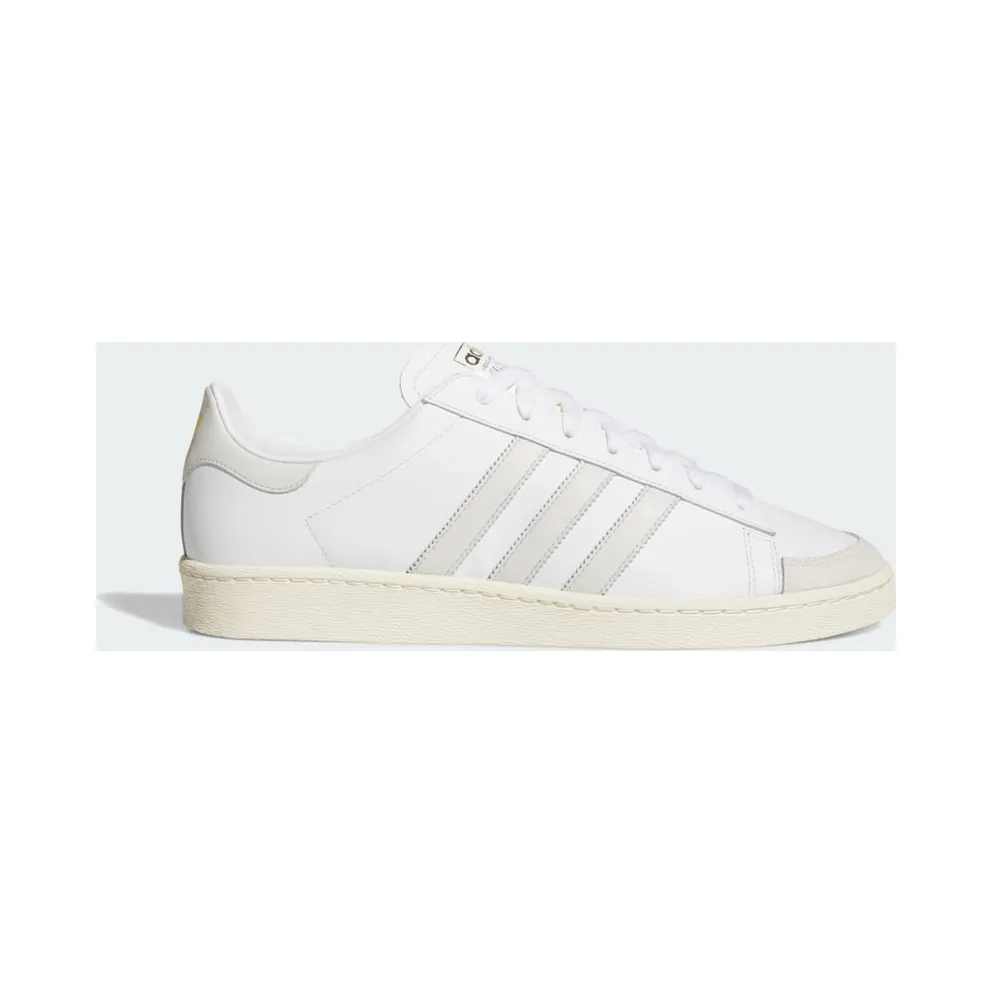 Adidas Jabbar Lo Cloud White / Orbit Grey / Cream White (JI3425)