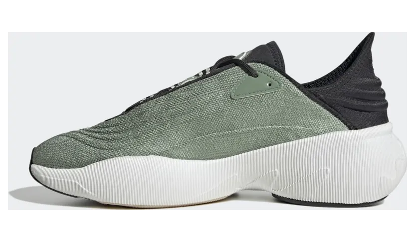 adidas-adifom-sltn H06416
