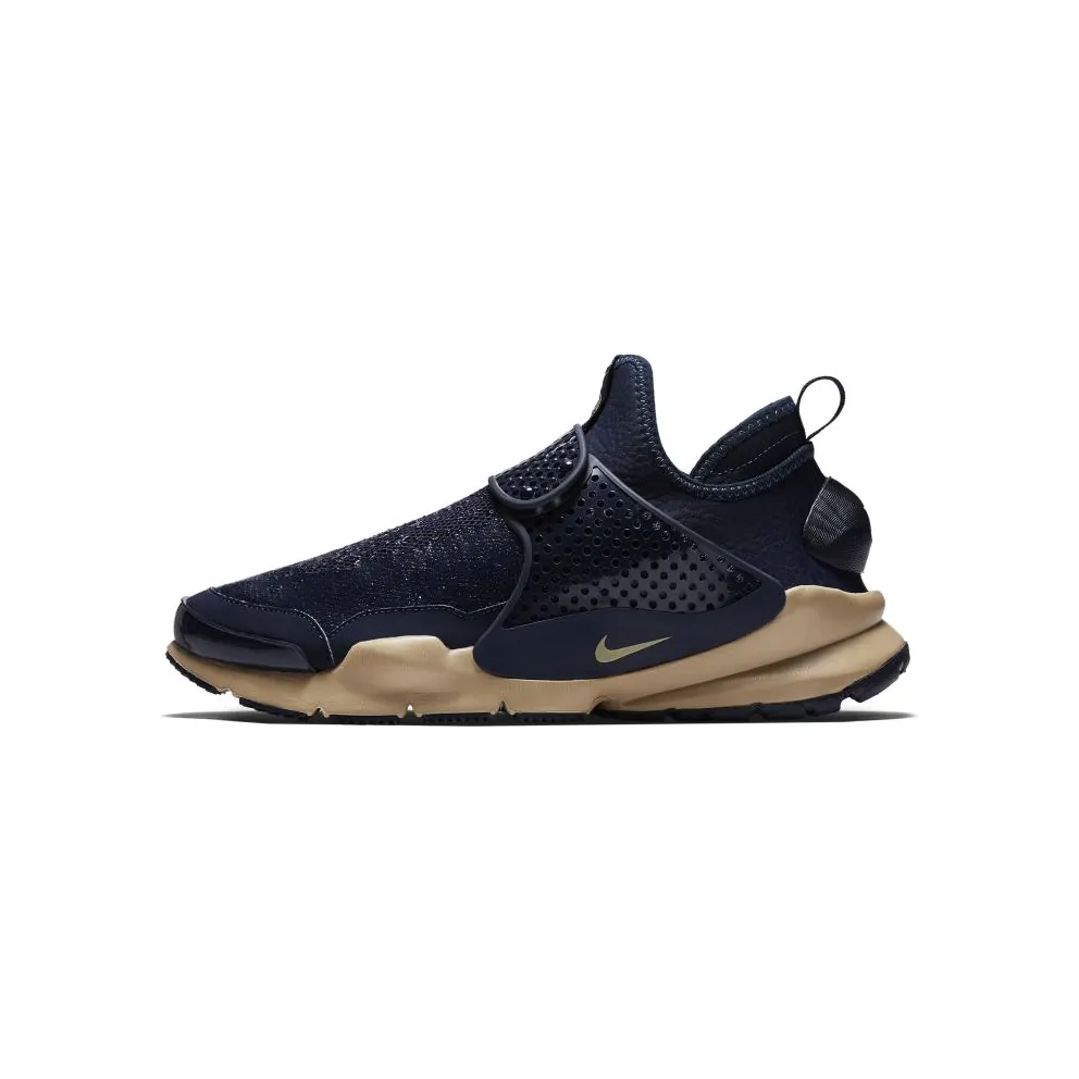 Nike Sock Dart Mid Stone Island Obsidian Blue (910090-400)