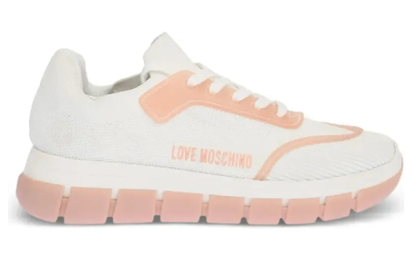Moschino perforated panelled sneakers – Wit (JA15515G0EIZK10B)