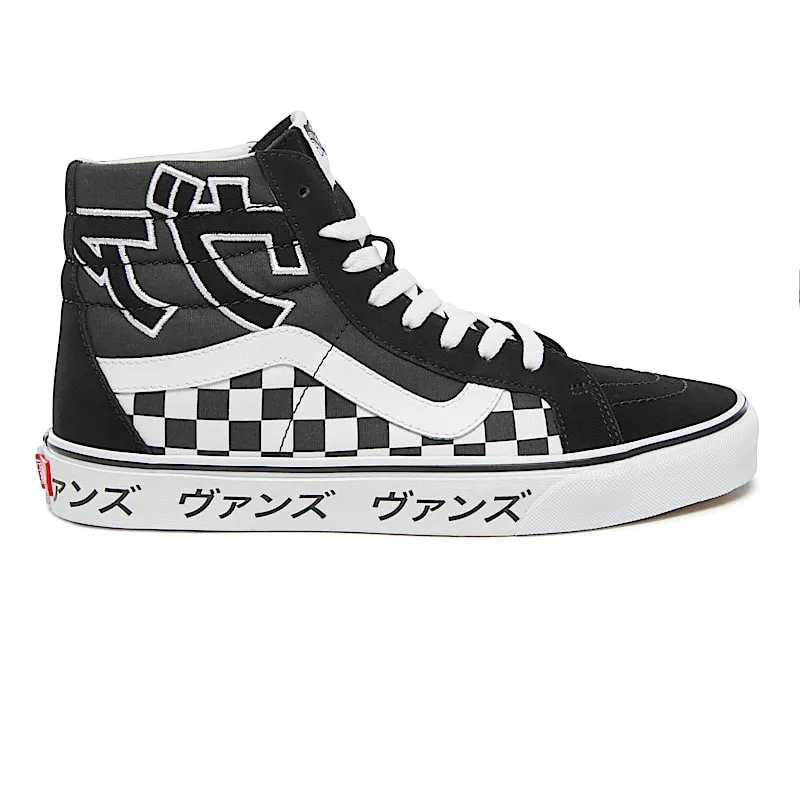 Vans Sk8-Hi Japanese Type Black White Black/White (VN0A2XSBSJZ)